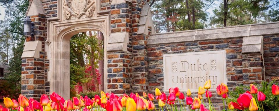 Duke campus entrance